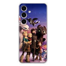 Чехол дракон Беззубик для Samsung Galaxy S25 – Герои дракона