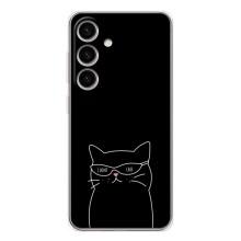 Чехол с рисунком кот на Samsung Galaxy S25 – Равнодушный кот
