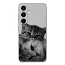 Чехол с рисунком кот на Samsung Galaxy S25 – Пара котов