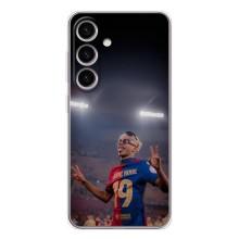 Чехол с футболистом Ламин Ямаль Samsung Galaxy S25 – Ямаль на стадионе