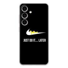 Чохол з логтипом Найк на Samsung Galaxy S25 (Nike just do it)