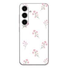 Чехол с розовым рисунком для Samsung Galaxy S25 – Розовые цветы