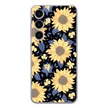 Чехлы с тематикой "ЦВЕТЫ" на Samsung Galaxy S25 (красивые цветы)