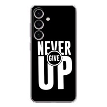 Силиконовый Чехол на Samsung Galaxy S25 с картинкой Nike (Never Give UP)