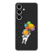 Силиконовый Чехол с принтом "Космонавты" на Samsung Galaxy S25 – Космонавт с шариками
