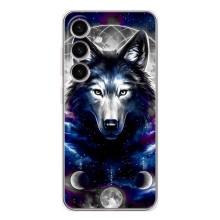 Захисні чохли для Гелексі S25 (AlphaPrint) (ХІТ продаж) ВОВК – Вовк