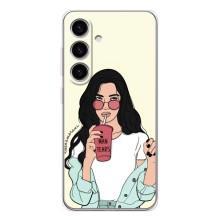 Силіконовый Чохол на Samsung Galaxy S25 з картинкой Модных девушек (З напоєм)