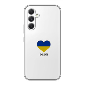 Чехлы силиконовые (Город Харьков) на Самсунг Галакси С26 Эдж – Kharkiv