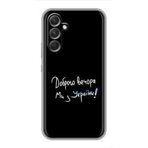 Силиконовый Чехол с картинкой для Samsung Galaxy S26 Edge