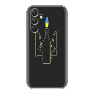 Чехол с картинкой (Патриотический ГЕРБ) на Samsung Galaxy S26 Edge (Герб - Молотова)
