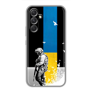 Патриотический Чехол для Samsung Galaxy S26 Edge (ЗСУ)