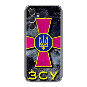 ЗСУ Чехлы (TPU) для Samsung Galaxy S26 Edge (Лого ЗСУ)