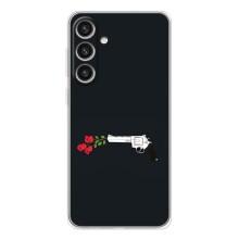 Чехлы (ART) Цветы на Samsung Galaxy S26 Plus (VPrint) (Неожиданные цветы)