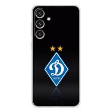 Чехлы для Samsung Galaxy S26 Plus (VPrint) - Футбольные клубы (Динамо Киев)