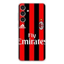Чехлы для Samsung Galaxy S26 Plus (VPrint) - Футбольные клубы (Milan)