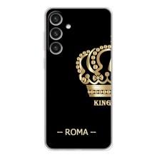Чехлы для Samsung Galaxy S26 Plus (VPrint) - Футбольные клубы (Roma)