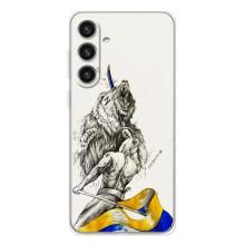 Чехлы Доброго вечора, ми за України для Гелекси С26 Плюс (AlphaPrint) (Победа)