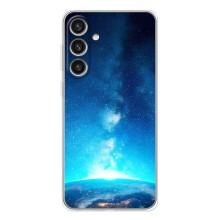 Чохли КОСМОС  на Samsung Galaxy S26 Plus – Чумацький шлях