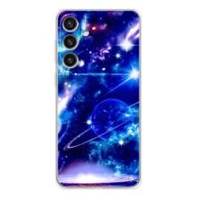 Чохли КОСМОС  на Samsung Galaxy S26 Plus – Яскравий космос