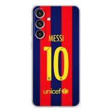 Чехлы Месси для Samsung Galaxy S26 Plus (AlphaPrint) (Messi Barca 10)