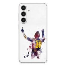 Чехлы Месси для Samsung Galaxy S26 Plus (AlphaPrint) (Messi Barca)