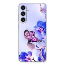 Чехлы с Цветами для Samsung Galaxy S26 Plus (VPrint) (Бабочка на цветочке)