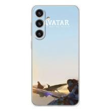 Чехлы с фильма АВАТАР для Samsung Galaxy S26 Plus (AlphaPrint)