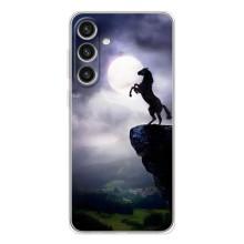 Чехлы с изображением разных животных для Samsung Galaxy S26 Plus (Лошадь)