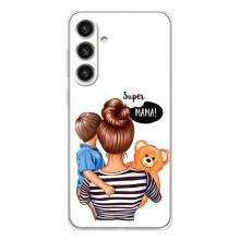 Чехол с печатью для Samsung Galaxy S26 Plus - (Мама с ребенком) (AlphaPrint) (Мама с сыном)