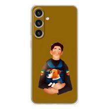 Чехлы с картинкой собаки Патрон для Samsung Galaxy S26 Plus (AlphaPrint) (ЗСУ Патрон)