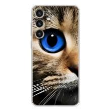 Чехлы с Котиками для Samsung Galaxy S26 Plus (VPrint) (Глаз кота)