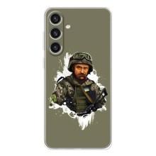 Чехлы Т.Г. Шевченко ВСУ для Samsung Galaxy S26 Plus – Т.Шевченко
