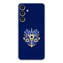 Чехлы для Samsung Galaxy S26 Plus  Укр. Символика (AlphaPrint) (Цветочный Герб)