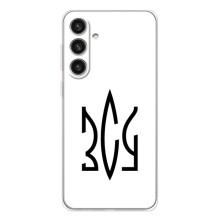 Чехлы для Samsung Galaxy S26 Plus  Укр. Символика (AlphaPrint) (ЗСУ герб)