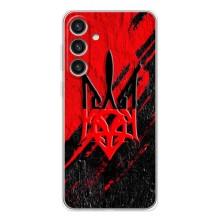 Чехлы УПА (Красно-Чёрный) на Samsung Galaxy S26 Plus – Герб в цвете УПА