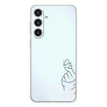 Чехлы (Знак сердечка) на Samsung Galaxy S26 Plus – Сердце на голубом