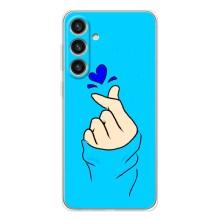 Чехлы (Знак сердечка) на Samsung Galaxy S26 Plus – Сердце на синем