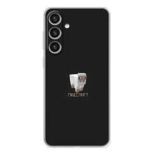 Чехол Майнкрафт на Samsung Galaxy S26 Plus (AlphaPrint) Minecraft (Овечка Майнкрафт)
