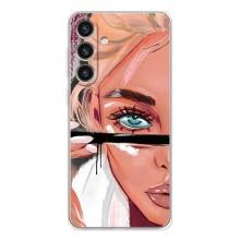 Чехол с печатью для Samsung Galaxy S26 Plus - (Мода) (AlphaPrint) (Макияж)