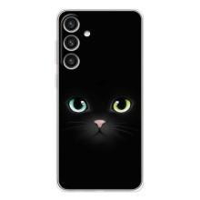 Чехол на тематику: Коты для Samsung Galaxy S26 Plus – Черный Котик