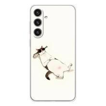 Чехол на тематику: Коты для Samsung Galaxy S26 Plus – Отдых