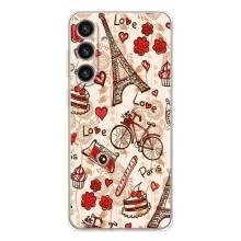 Чохол Ейфелева Вежа на Samsung Galaxy S26 Plus – Париж мрія