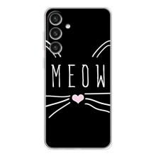 Бампер с изображением Котиков для Галакси С26 Плюс (КОТИК MEOW)