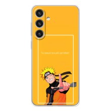 Анимешный чехол для Samsung Galaxy S26 Plus (Аниме Наруто)