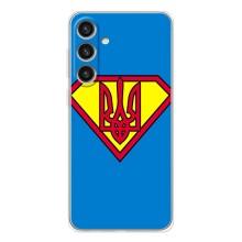 Чехол с картинкой (Патриотический ГЕРБ) на Samsung Galaxy S26 Plus (Super - Герб)