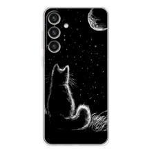 Чехол с принтом для Samsung Galaxy S26 Plus (AlphaPrint) Модные коты (Котик и луна)