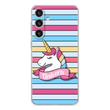 Чехол для Гелекси С26 Плюс - (Единорожки - Новинки) (AlphaPrint) (Unicorn)