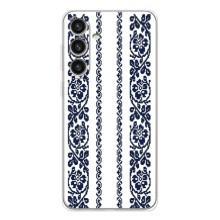 Силіконовый Чохол на Samsung Galaxy S26 Plus з картинкой Вишиванки – Синя вишиванка