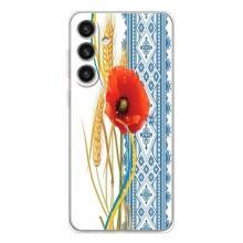 Силіконовый Чохол на Samsung Galaxy S26 Plus з картинкой Вишиванки – Вишиванка з квіткою