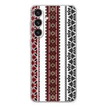 Силіконовый Чохол на Samsung Galaxy S26 Plus з картинкой Вишиванки – Вишиваночки